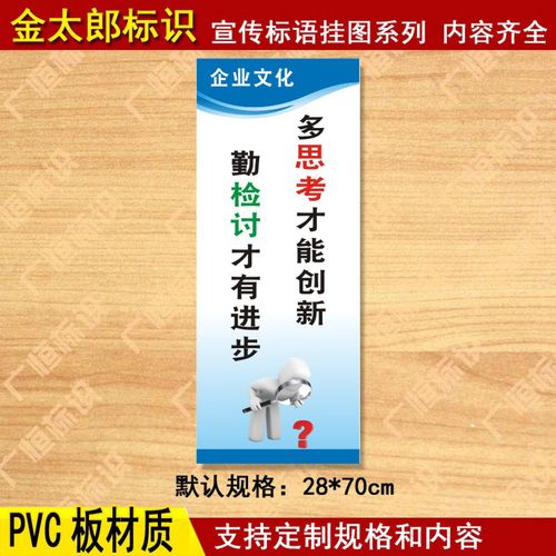 市场定位案例分析金年会体育题及答案(市场调查案例分析题及答案)