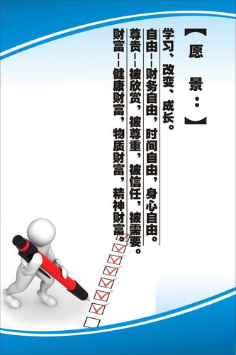 变电站创新型q金年会体育c课题(电力创新型qc成果课题)