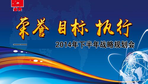 平凡的人不平凡议金年会体育论文800字(平凡的人议论文800字)